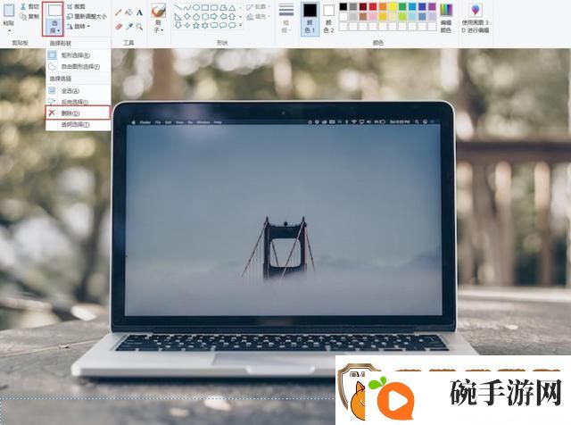 图片怎么去水印不伤原图