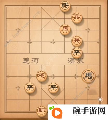 天天象棋残局挑战139期攻略 残局挑战139期步法图图片6