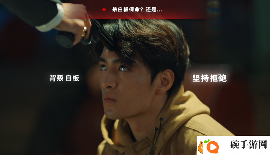 晨昏线顾天南线被青发质问怎么取得信任