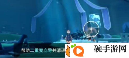 光遇二重奏季任务二怎么完成