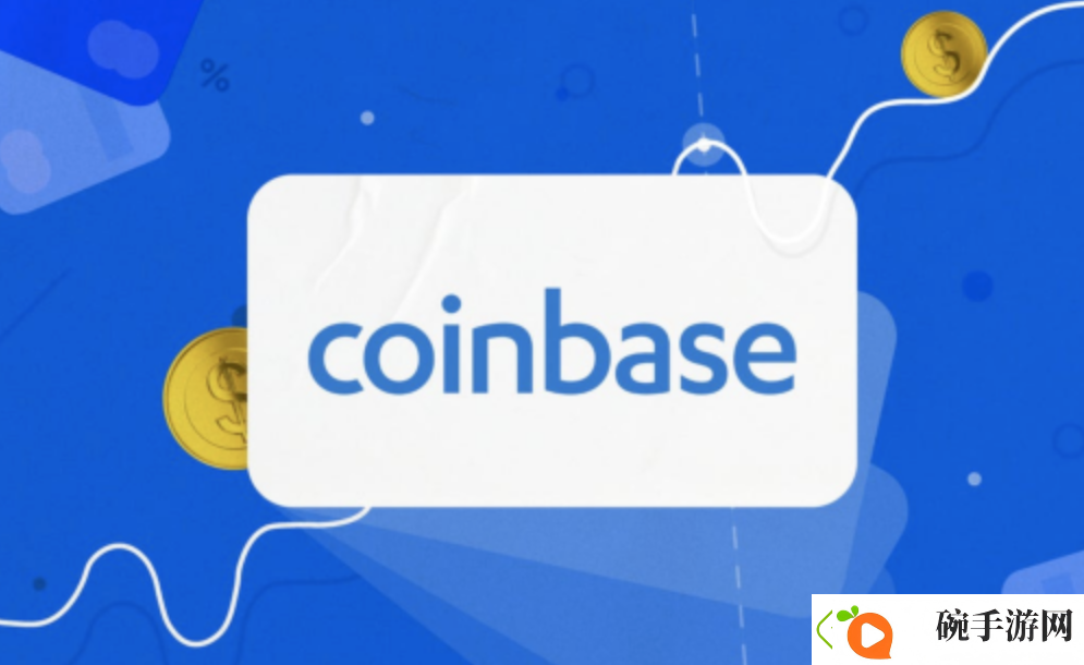 Coinbase平台安卓下载方式及优缺点