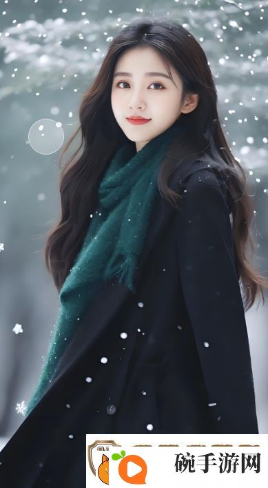 魅影直播5999