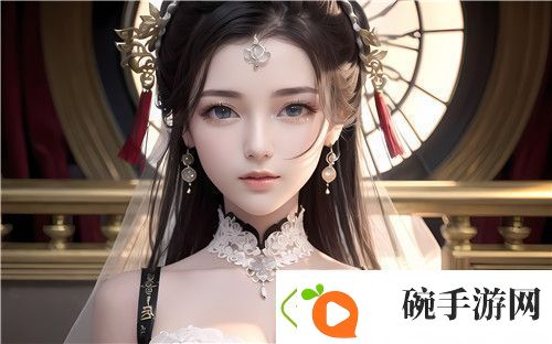 91在线**精品㊙️入口91高清流畅体验