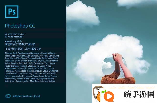 一键抠图软件哪个好
