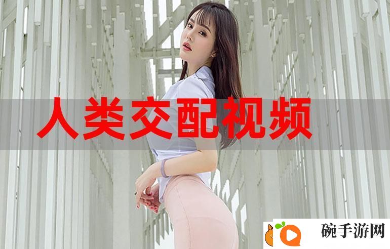 中国东方XXXXXLmedjyfBD