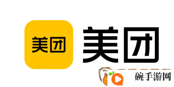 摩拜单车退押金怎么退2022