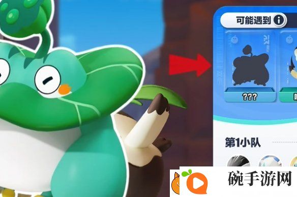 蛋仔派对艾比莲蓬蛙怎么抓