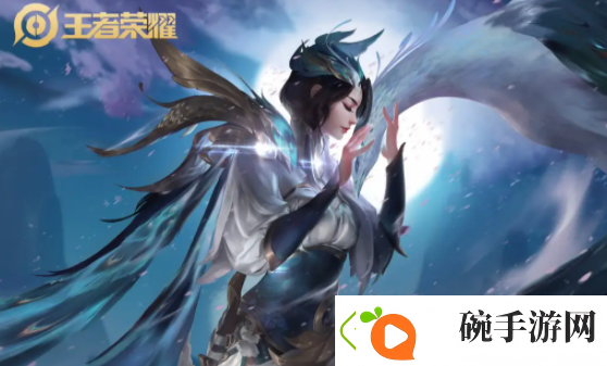 王者荣耀s27赛季段位继承表