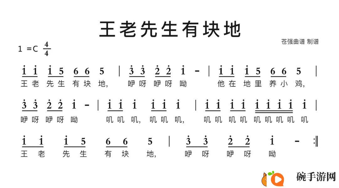 探索“啊呀咦呀咦啊咦呀哦日本歌”的魅力与文化