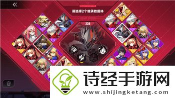 牧羊人之心卡布缇莫在哪