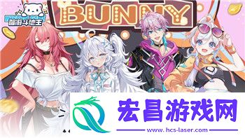 金铲铲之战怎么玩新手