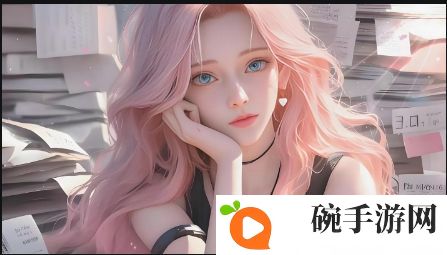 班长被X到爽流漫画的真实含义是什么？如何看待其在当代社会的影响？
