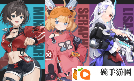 奇迹开发商投资美少女二次元游戏Terrarium开发商