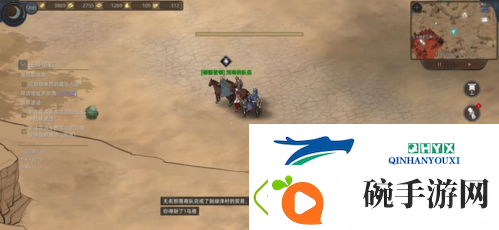 部落与弯刀新手地图怎么选
