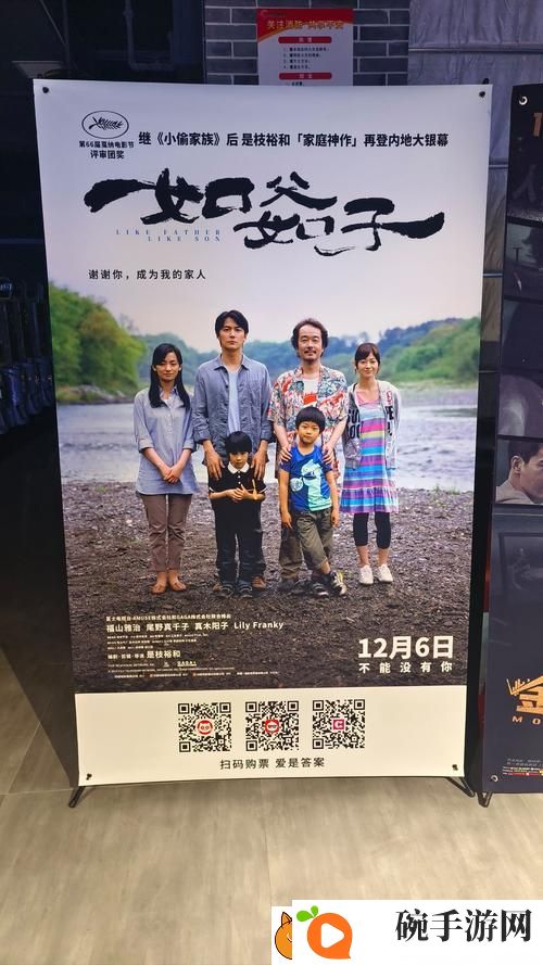 小小影院在线观看高清免费