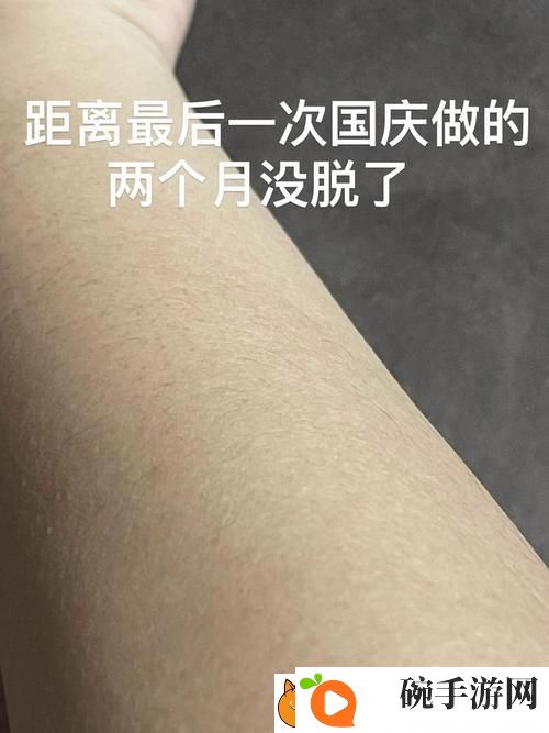 AAAA级毛和AAAA的区别