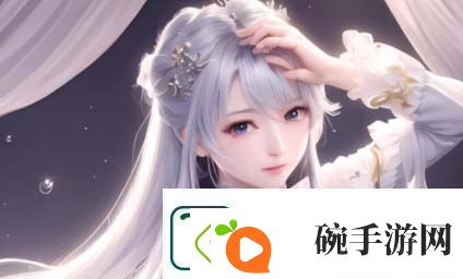 女儿今夜以身相报父亲剧情解析