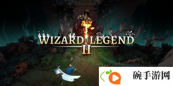 传说法师2新增4人合作模式！支持本地或在线游玩
