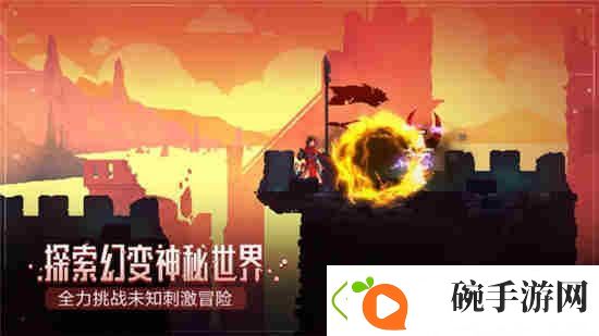 资源循环链
