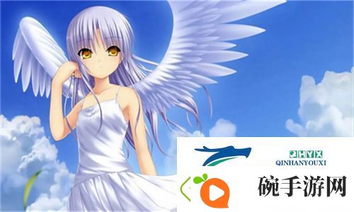 心灵之旅