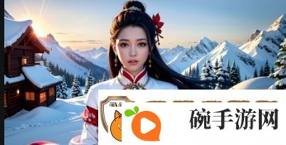 如何充分利用大地资源二中文免费第二页获取所需资源