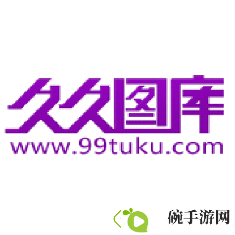 国产精品久久久久久久9999