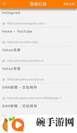 jmcomicios拿走不谢