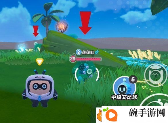 蛋仔派对艾比莲蓬蛙怎么抓