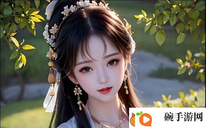 如何通过C1V1笔趣实现高效的教授互动与学术探讨