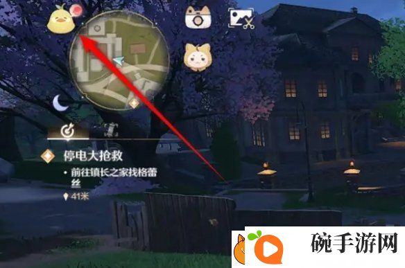 无限暖暖伙伴口令怎么生成