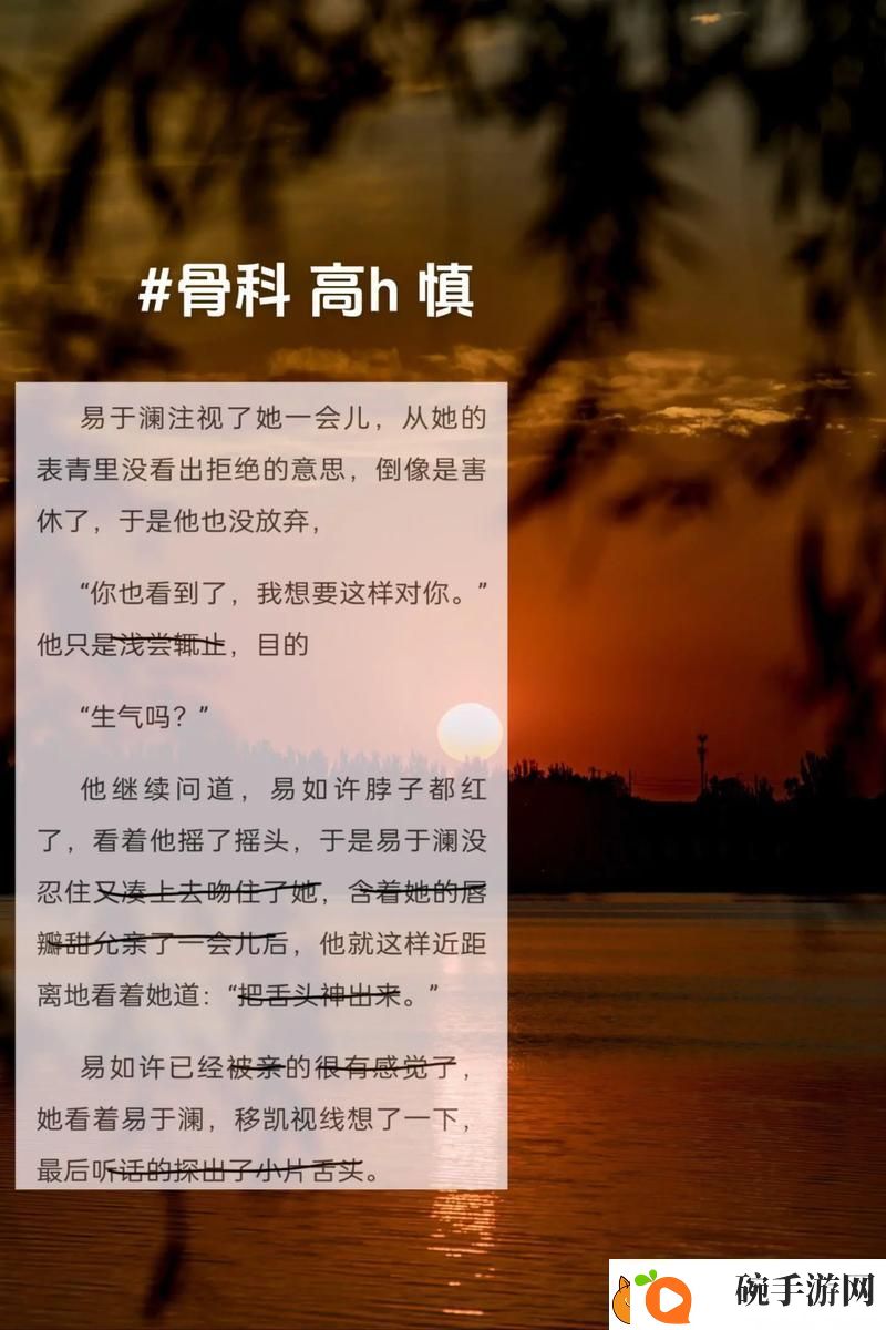 小叔教你1v2骨科