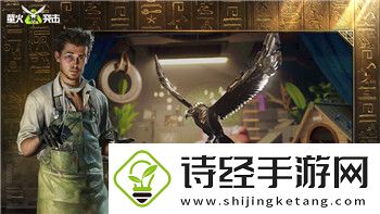 迷失岛屿攻略图文——全面解析迷失岛屿的生存技巧与资源管理指南