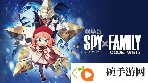 火影忍者等ip游戏衍生作品助力东京电视收益大增
