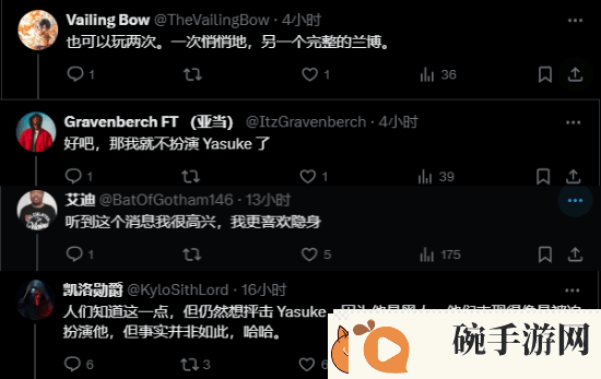 黑弥助还是奈绪江