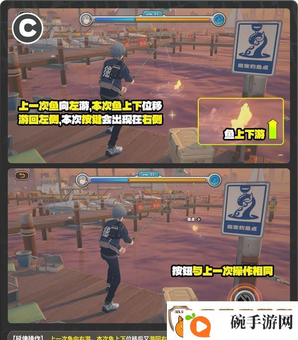 绝区零厄匹斯极钓大师赛攻略