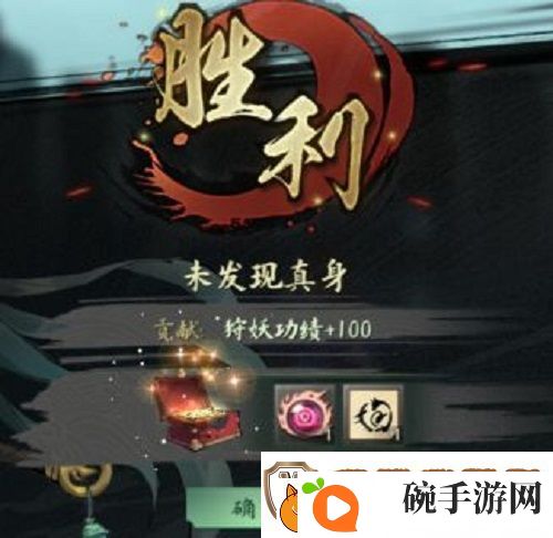 斗诡升星材料获取攻略一览