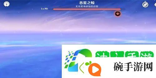 讲解原神银河搭便车指南成就怎么做