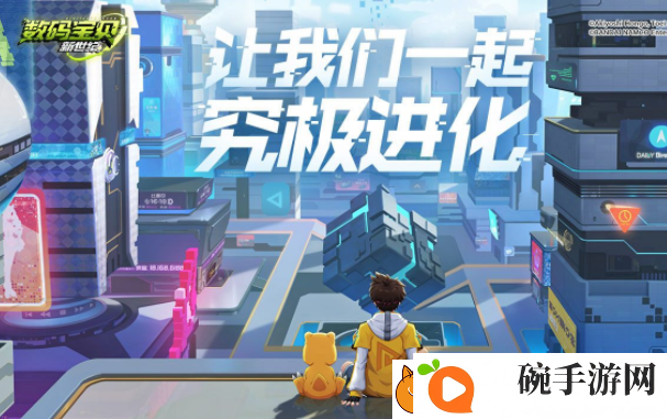 数码宝贝新世纪岛屿探秘机雷兽怎么打