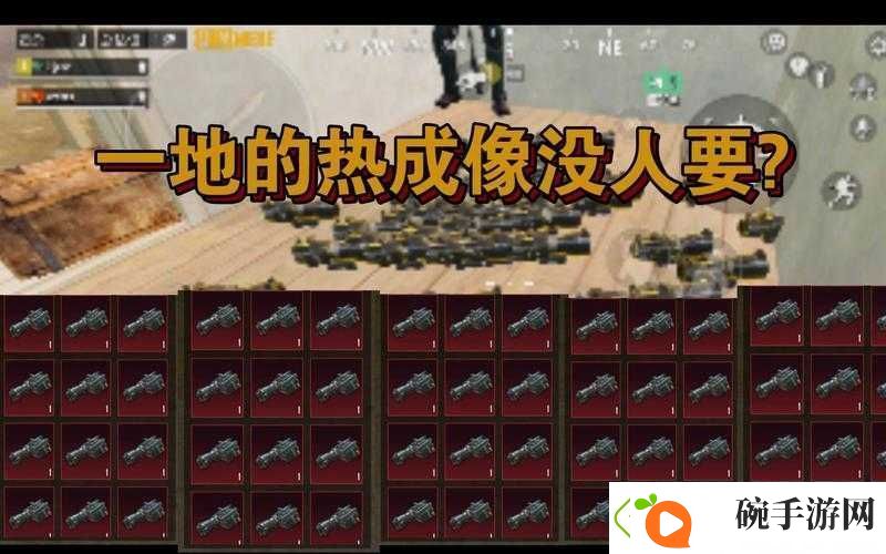 体验无人深空快速刷钱BUG方法深度解析