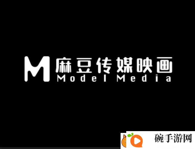 扣扣传媒mv在线播放