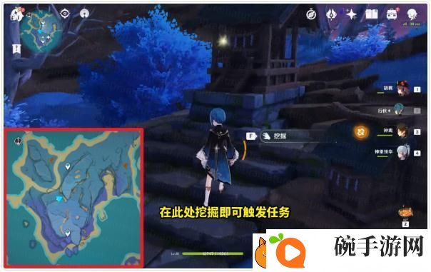 原神清籁旧忆四个地点