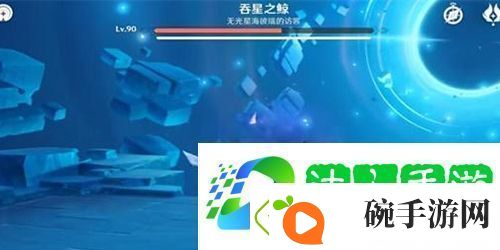 讲解原神银河搭便车指南成就怎么做