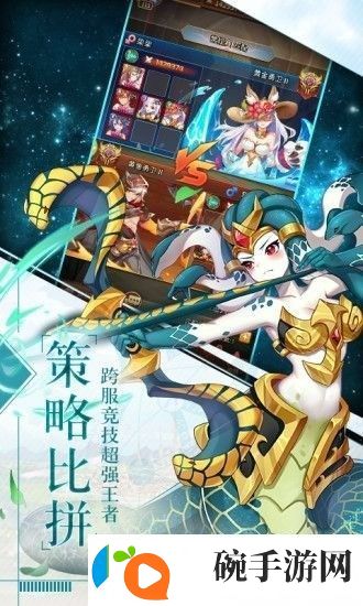 魔法大陆十二个礼包码亲测可用