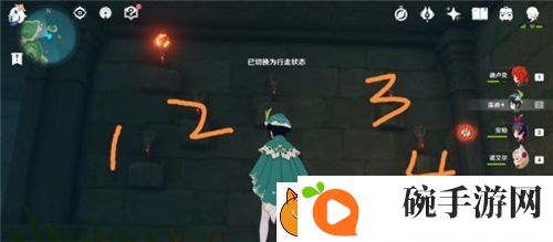 原神鹤观遗迹火把解密攻略
