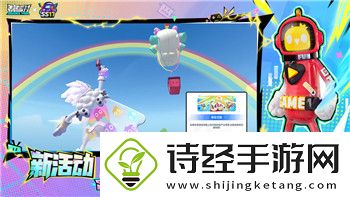 中土世界战争之影兽人培养攻略贴吧最新