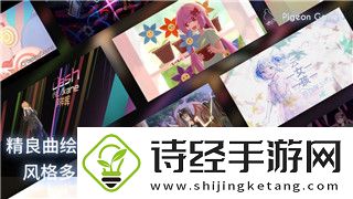 黑暗之魂1重制版老魔女——探究重制版中的经典角色与游戏体验