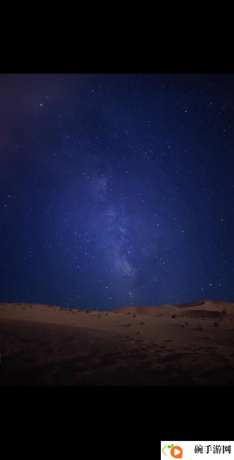 天美麻花星空免费观看乡村