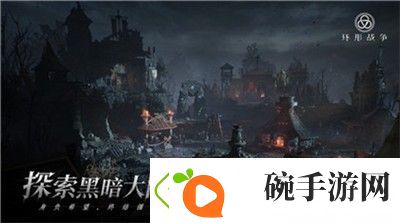 品读迷你世界武器大全集揭秘