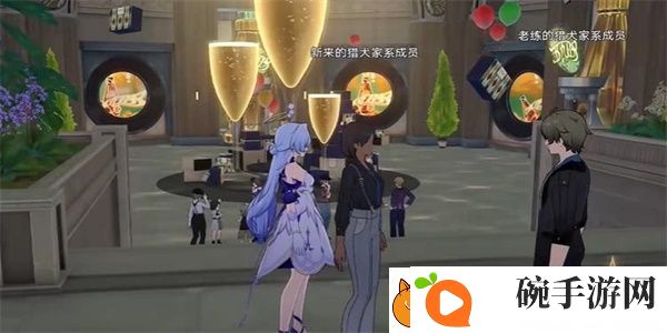 崩坏星穹铁道愚者总按两遍铃任务攻略