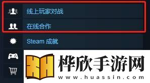 战地风云2042有单人剧情吗